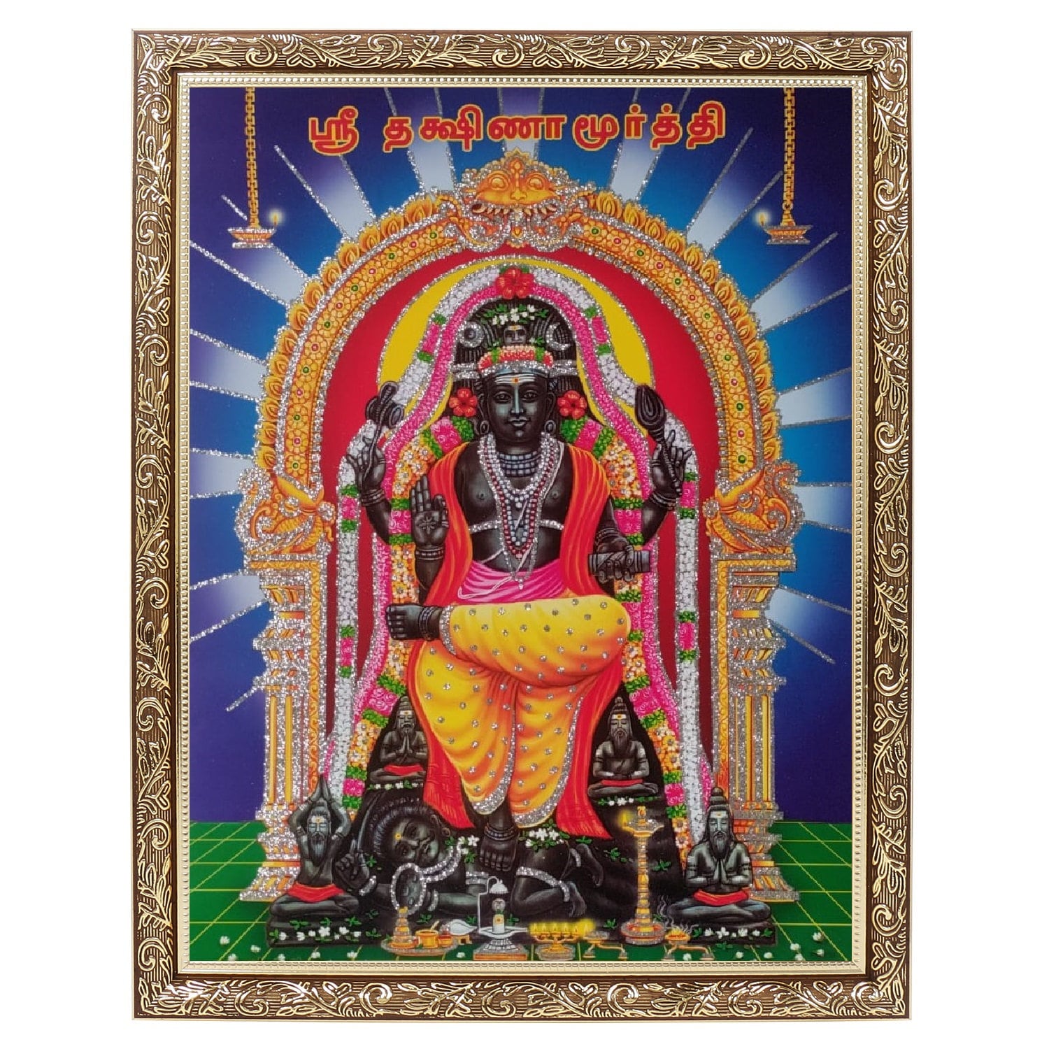Gurubhagwan Dakshinamurthy Painting Print Silver Zari Artwork