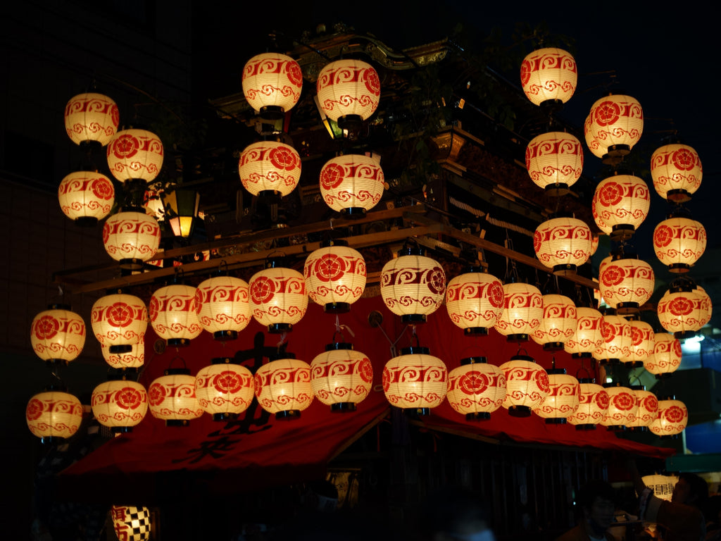 Natsu Matsuri (II): Japanese Summer Festival