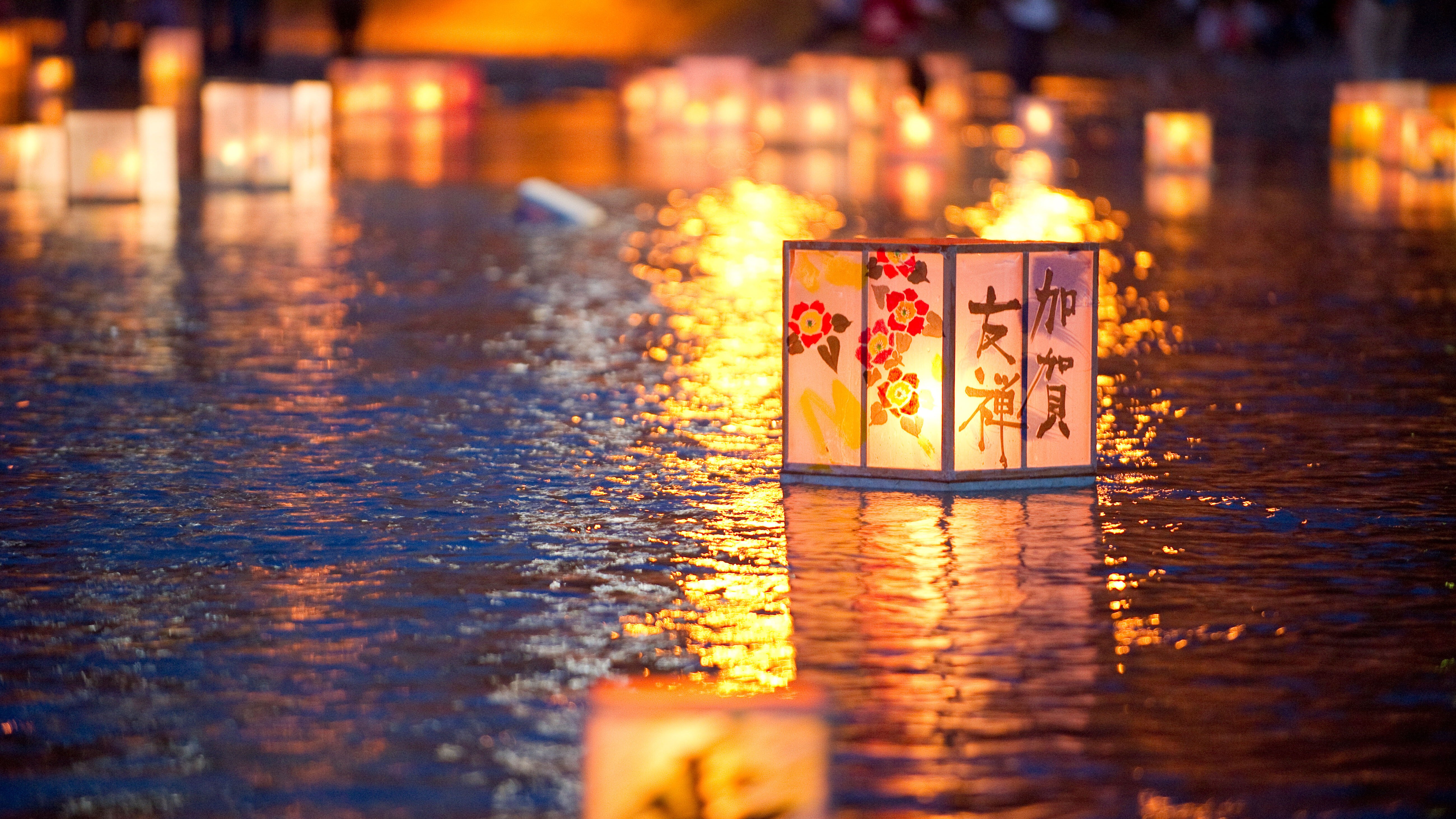 The History of Toro Nagashi, Japan's Glowing Lantern Festival