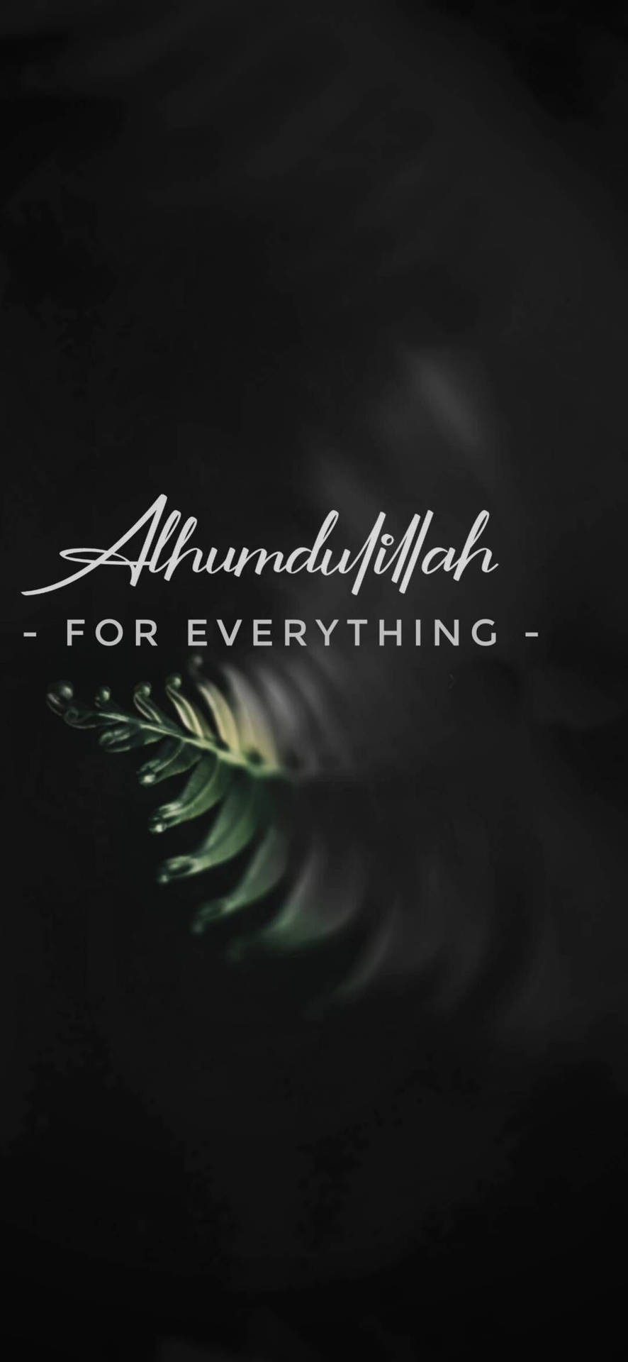 Download Alhamdulillah Dark Leaf Wallpaper