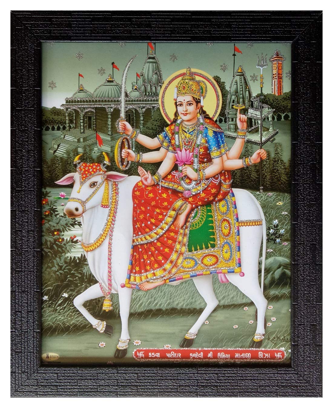 Shree Handicraft Home Decorative Umiya MATA ji Gujarat Parvati Painting Photo Frame Painting Wall Mount (26 cm x 32 cm x 1.5 cm, Acrylic Sheet Used), Amazon.in: Home & Kitchen