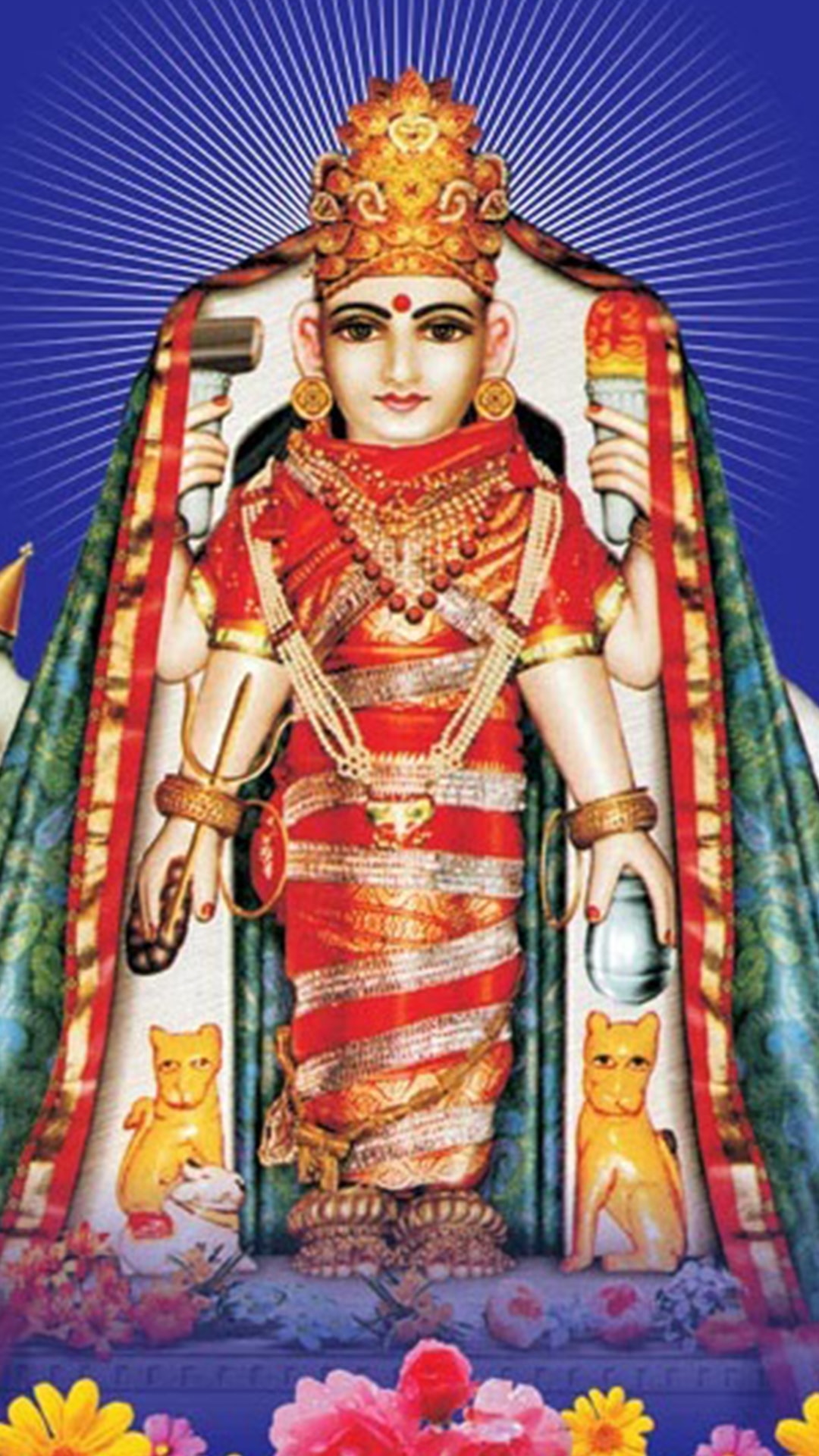 umiya maa, Free Download, Borrow, and Streaming, Internet Archive