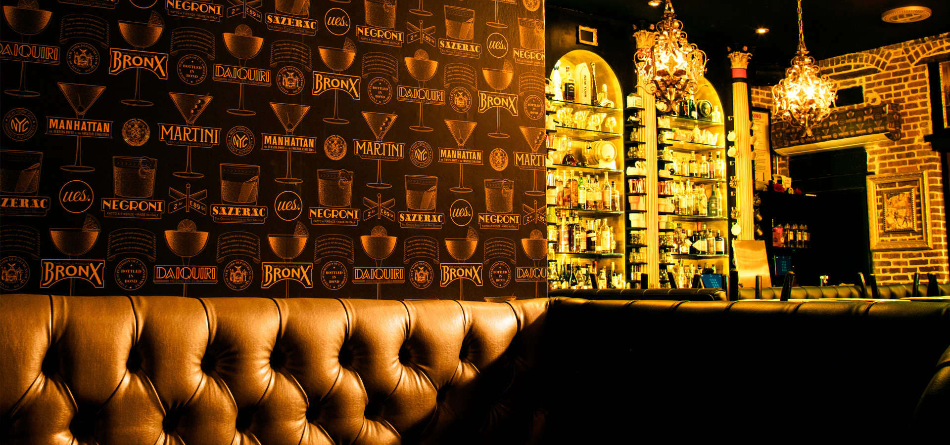 UES Bar Wallpaper