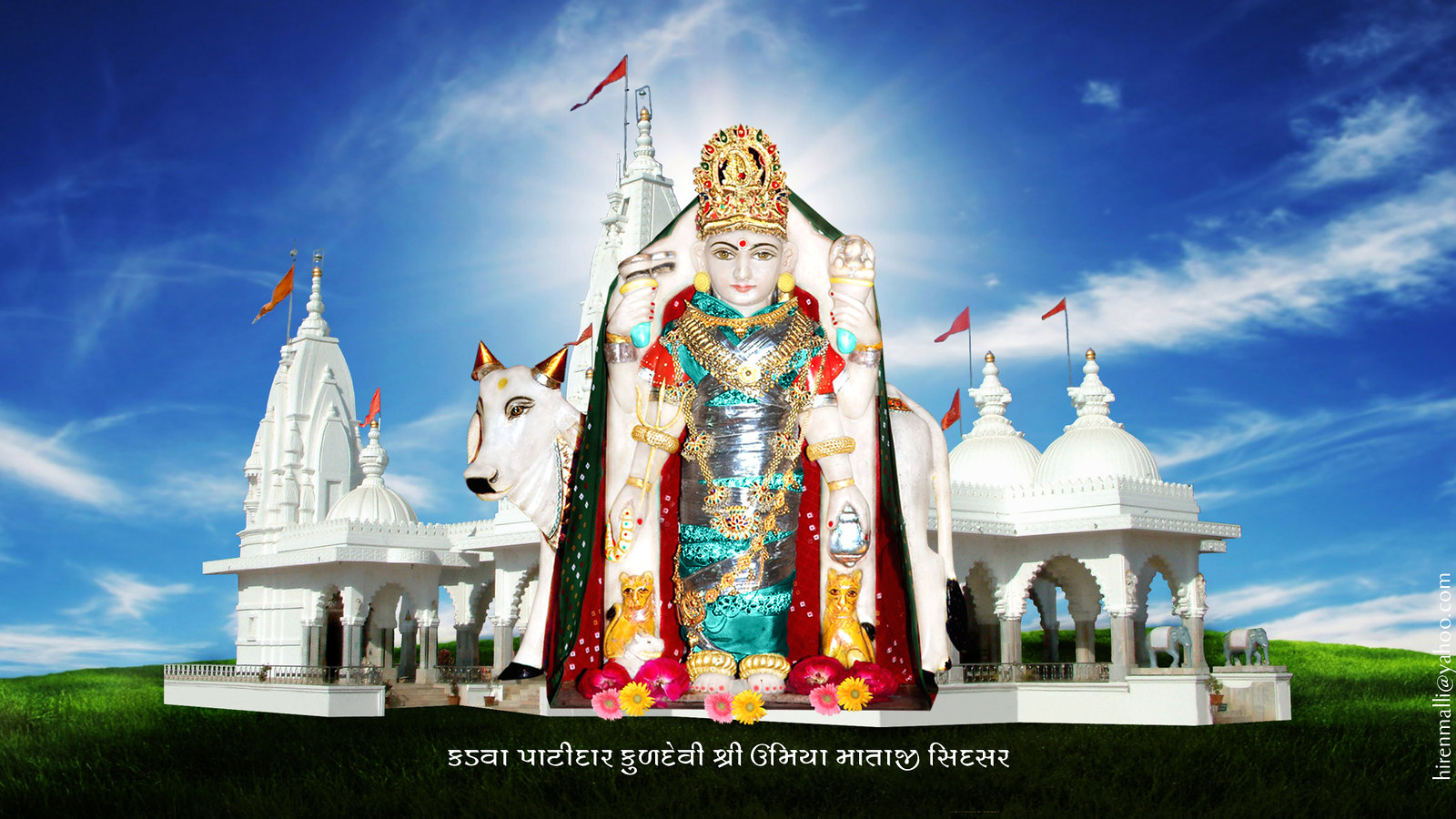 Umiya Mataji Sidsar. Umiya Mataji Sidsar