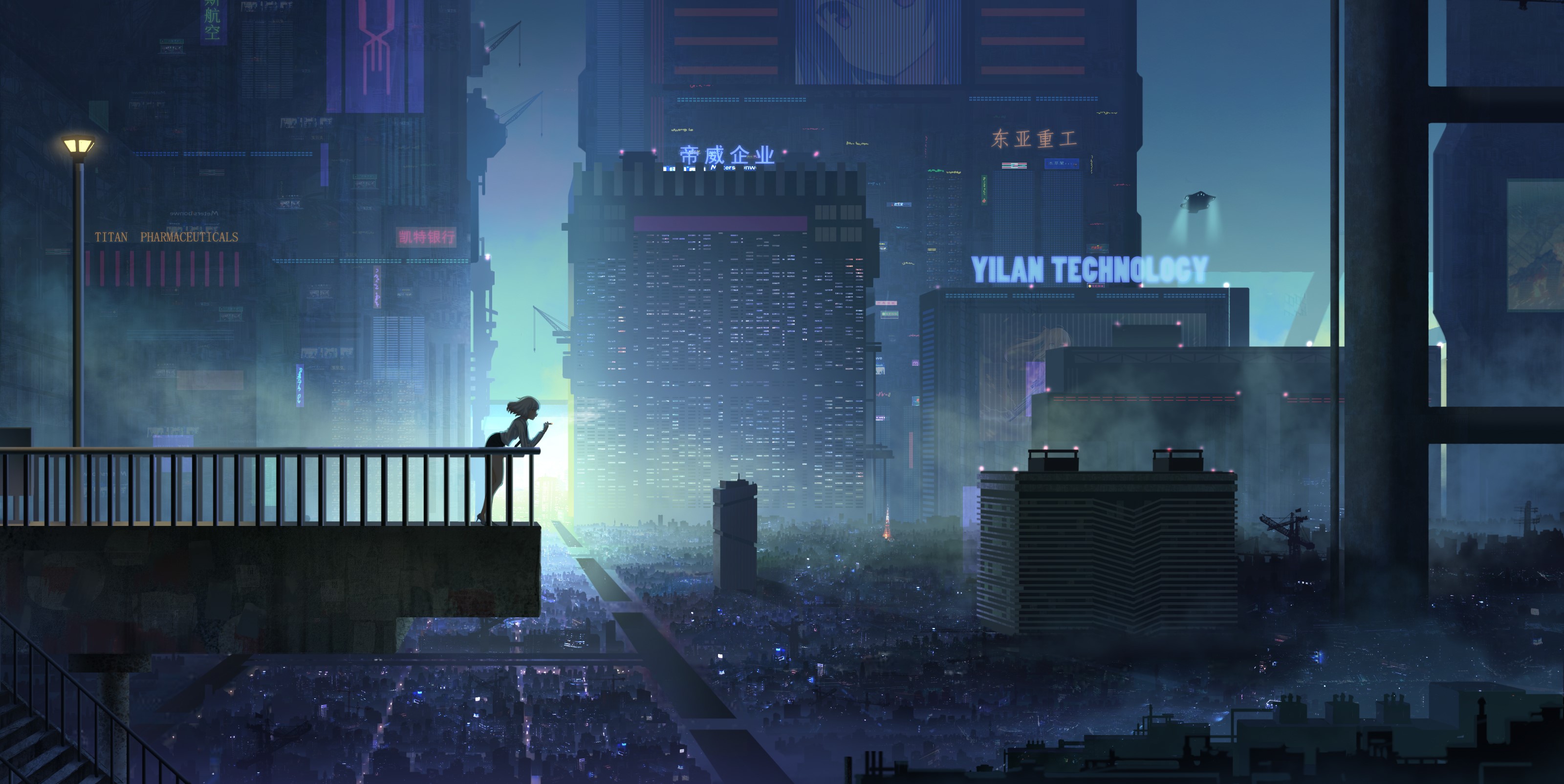 Wallpaper / cyberpunk, smoking, city, fence, stairs, city lights, anime, billboards, futuristic, futuristic city free download