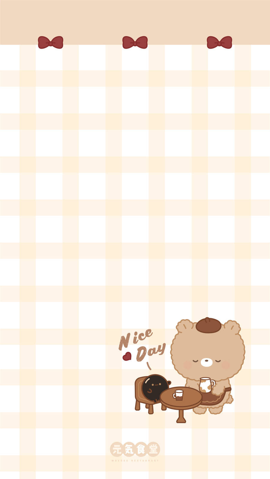 Cute Korean Bear Wallpapers - Wallpaper Cave