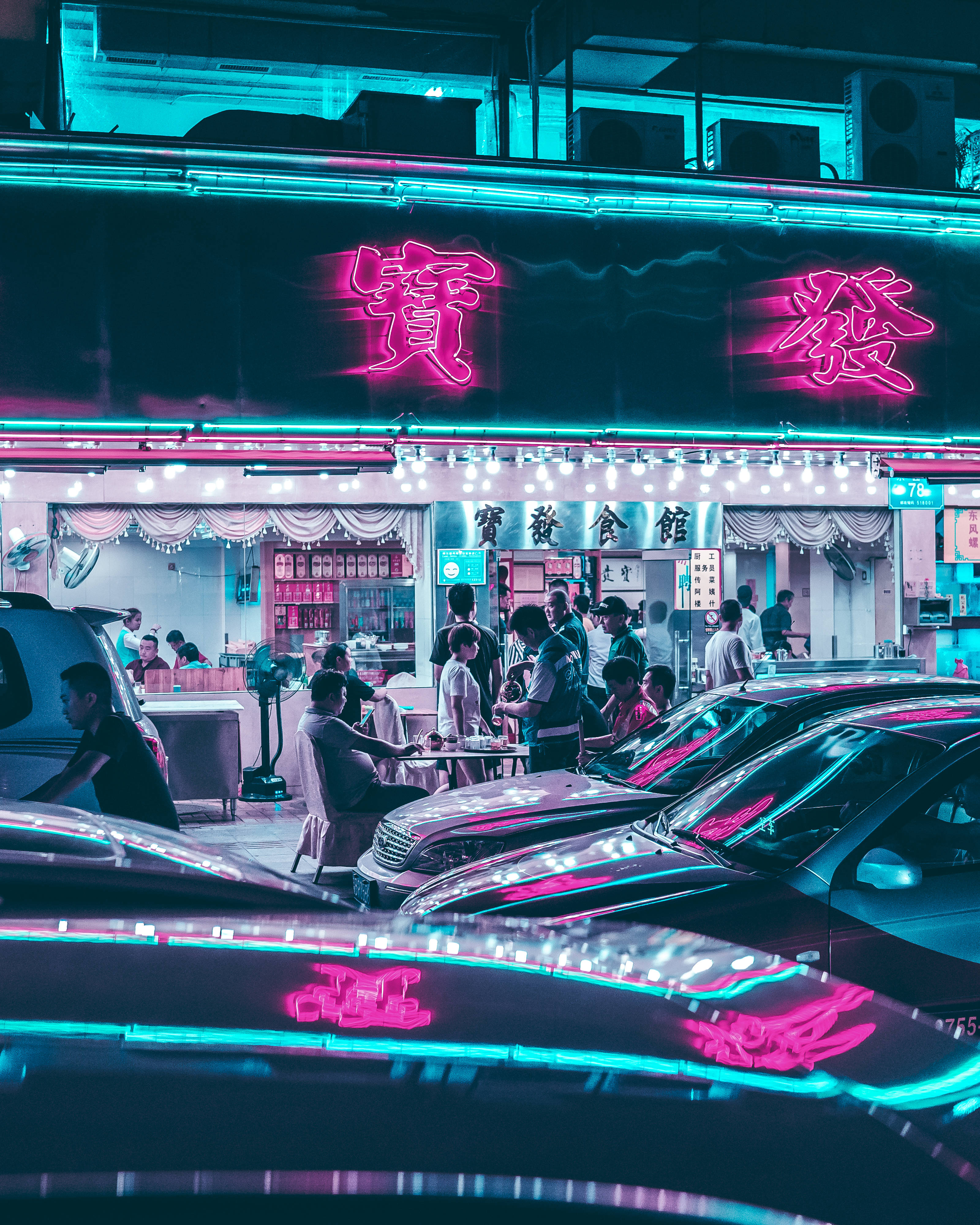 Download Come Visit Hong Kong in a Vaporwave Dream Wallpaper