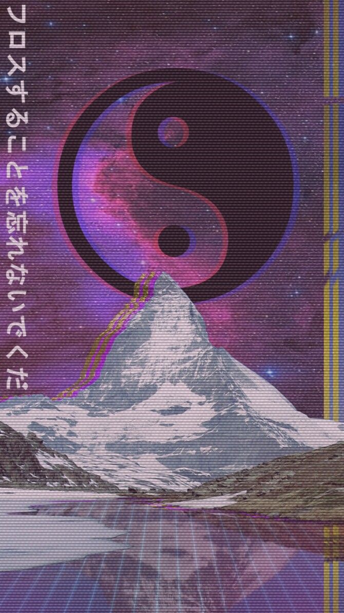 Vaporwave Aesthetic iPhone Wallpaper