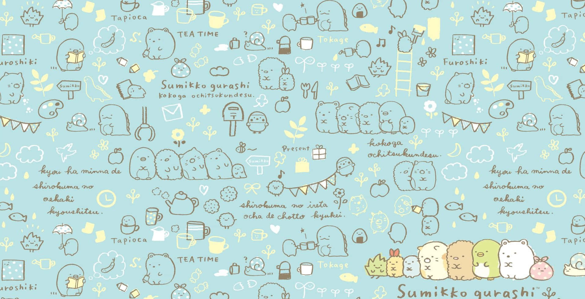 Download Pastel & Kawaii Laptop Wallpaper