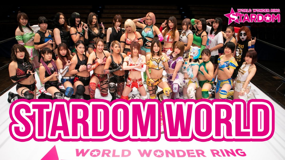 We Are Stardom your favorite Stardom wrestlers on Stardom World! Stream shows throughout our 9 year history from 2011 to our most recent live shows and lots of original