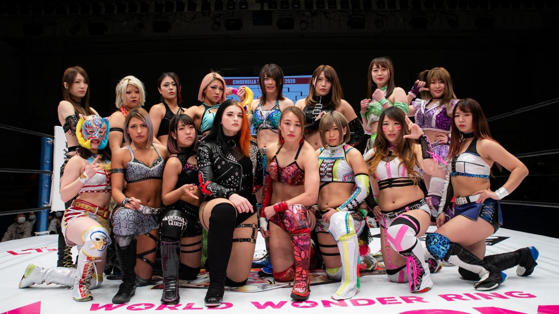 World Wonder Ring Stardom (TV Series 2010– )