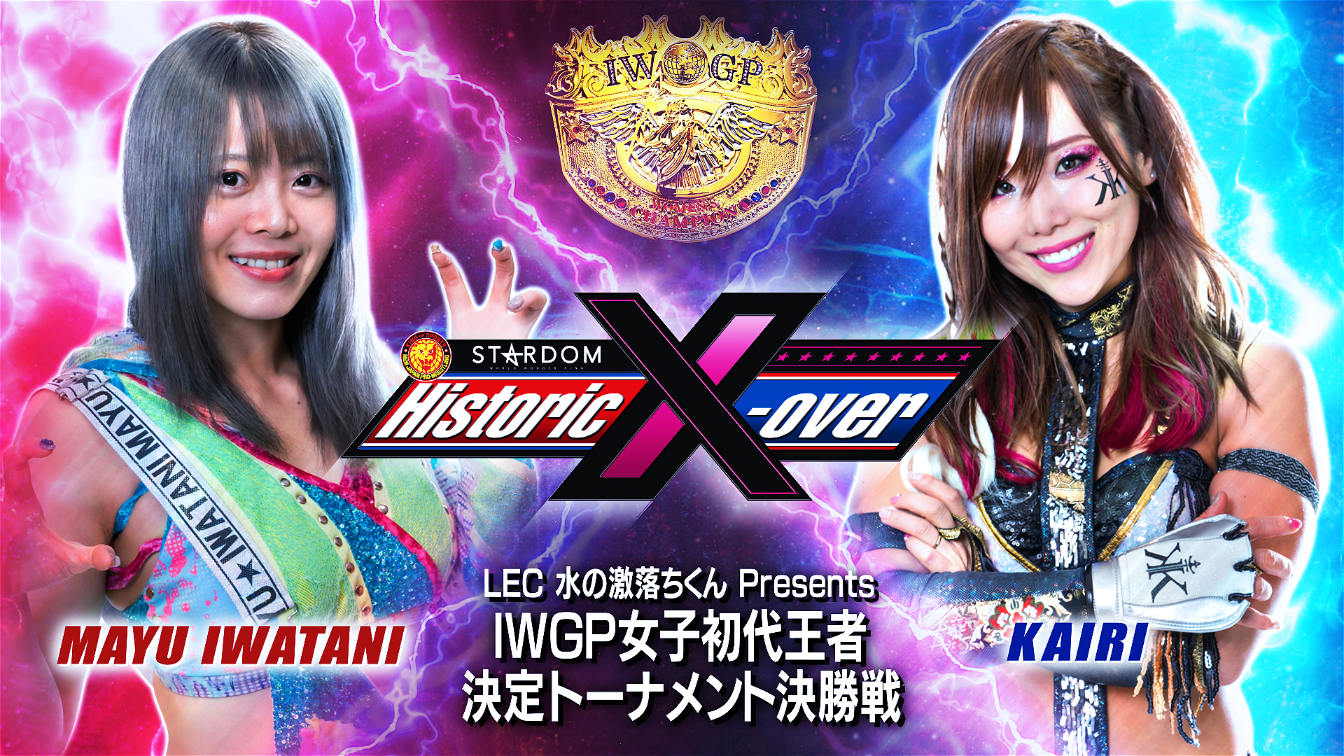 More Matches Set For Historic X Over!. NEW JAPAN PRO WRESTLING