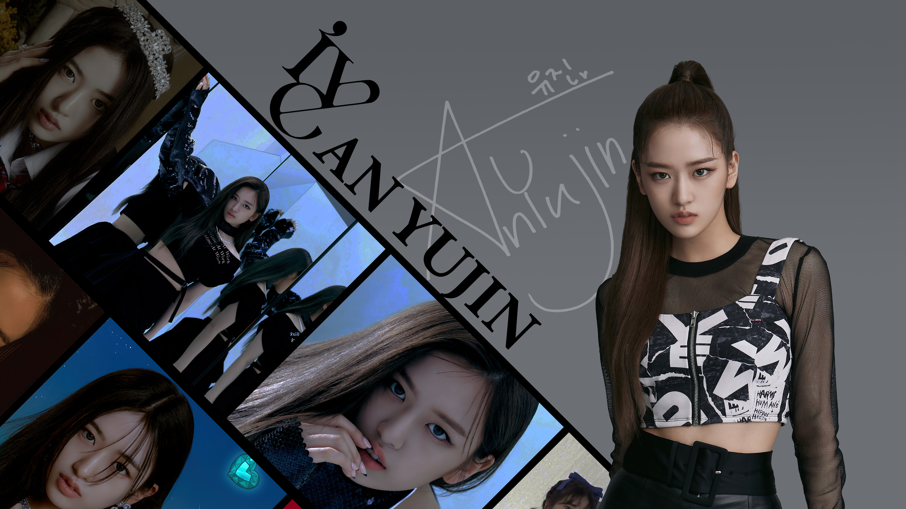 IVE AN YUJIN Wallpaper Art By Seol Yang Lim