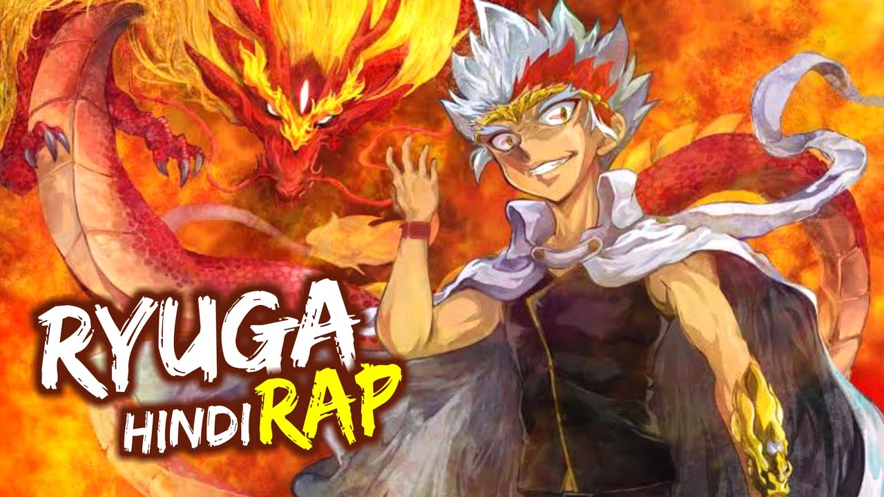 Beyblade.. Ryuga Rap In Hindi !! Beyblade Metal Fusion The Dragon Emperor Ryuga Full Journey