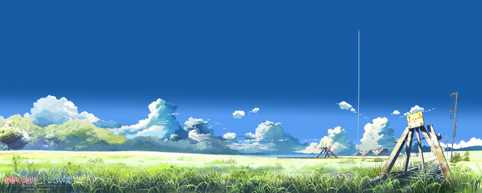 Wallpaper, sunlight, landscape, anime, nature, sky, field, manga, Tourism, wind, summer, Makoto Shinkai, mount scenery, steppe, cloud, tree, grassland, leisure, pole, pasture, meadow, plain, daytime, energy, prairie, 2560x1024 px, rural area