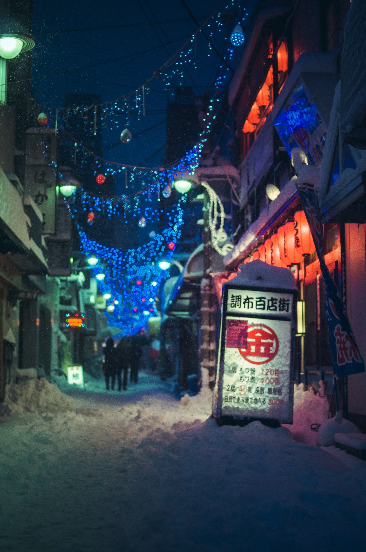 Wallpaper, Japan, street, night, Masashi Wakui, color, christmas decoration 1272x1920