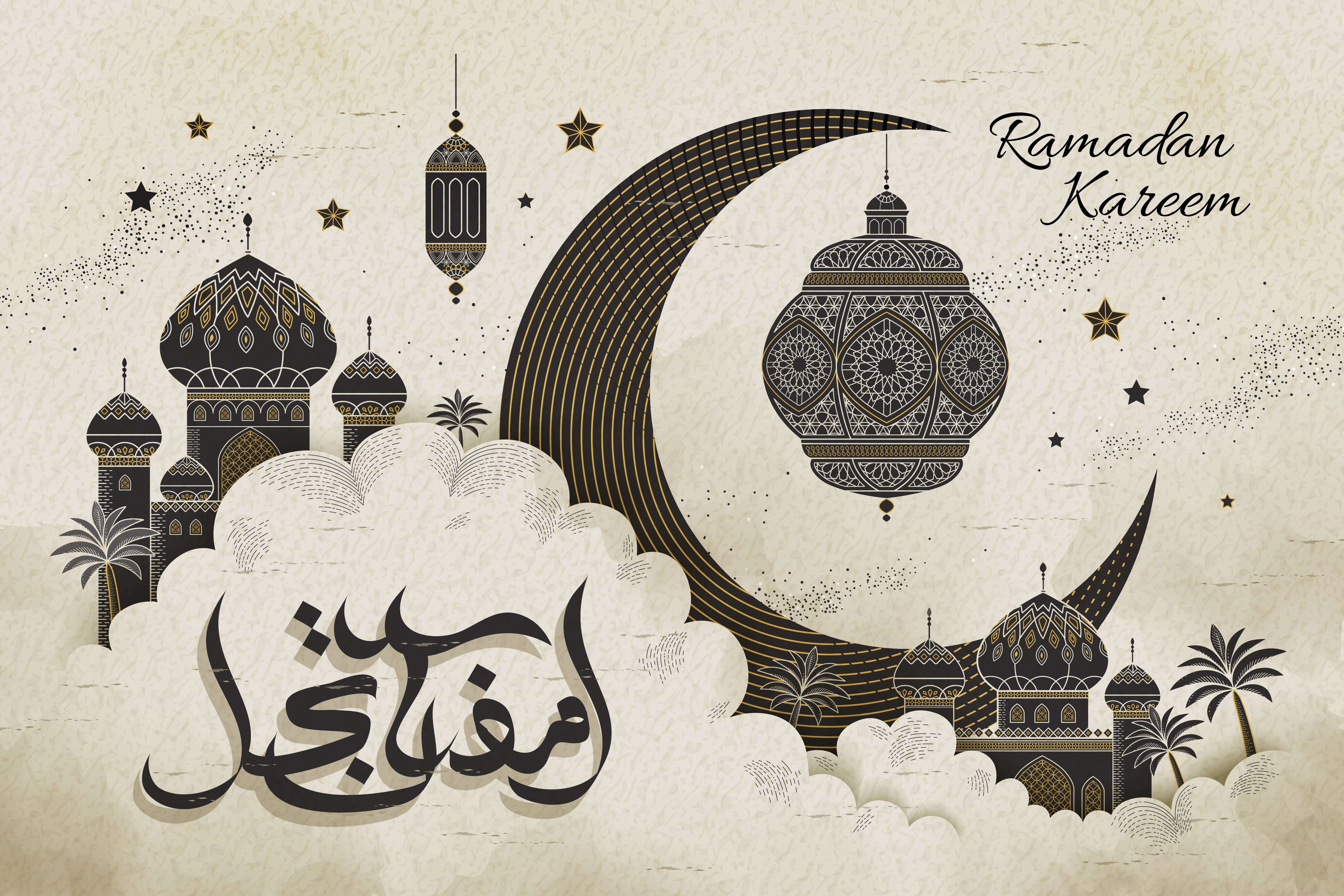 Download Ramadan wallpaper for mobile phone, free Ramadan HD picture