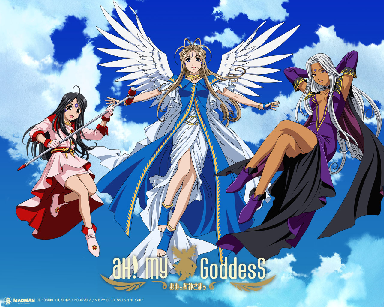Anime Wallpaper! My Goddess