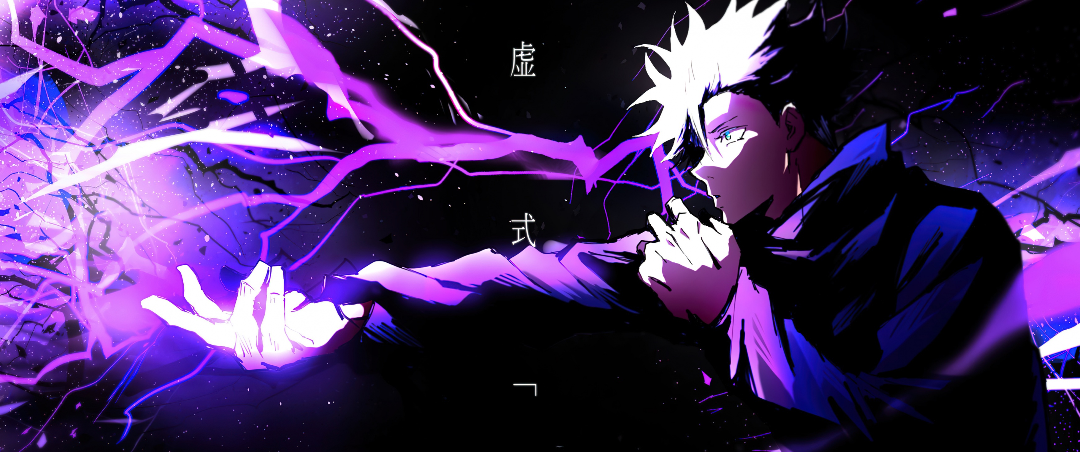 Satoru Gojo Wallpaper 4K, Jujutsu Kaisen, Anime