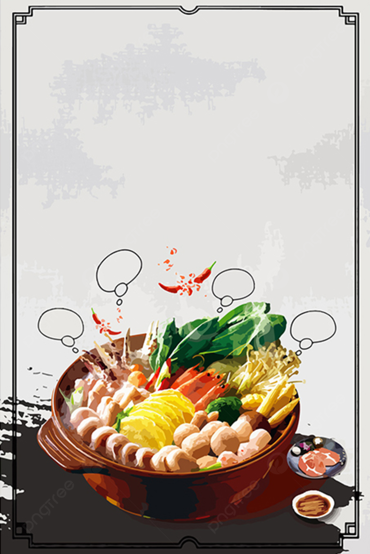 Hotpot Wallpapers - Wallpaper Cave