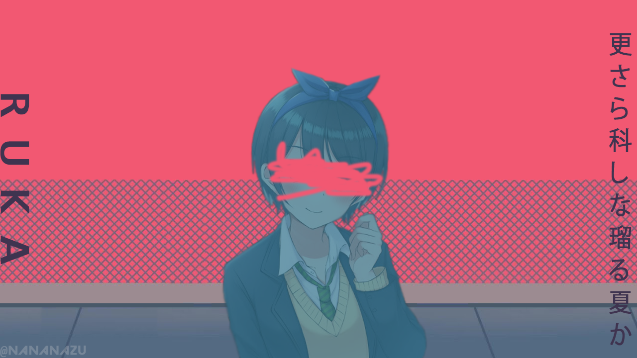 Yoasobi Wallpaper