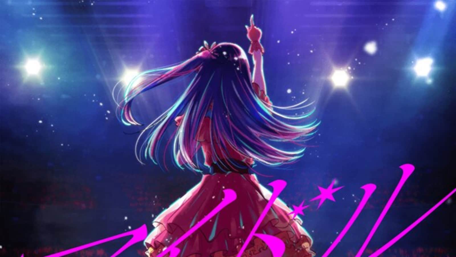 YOASOBI's hit song 'Idol' makes history with 100 million streams in just 35 days