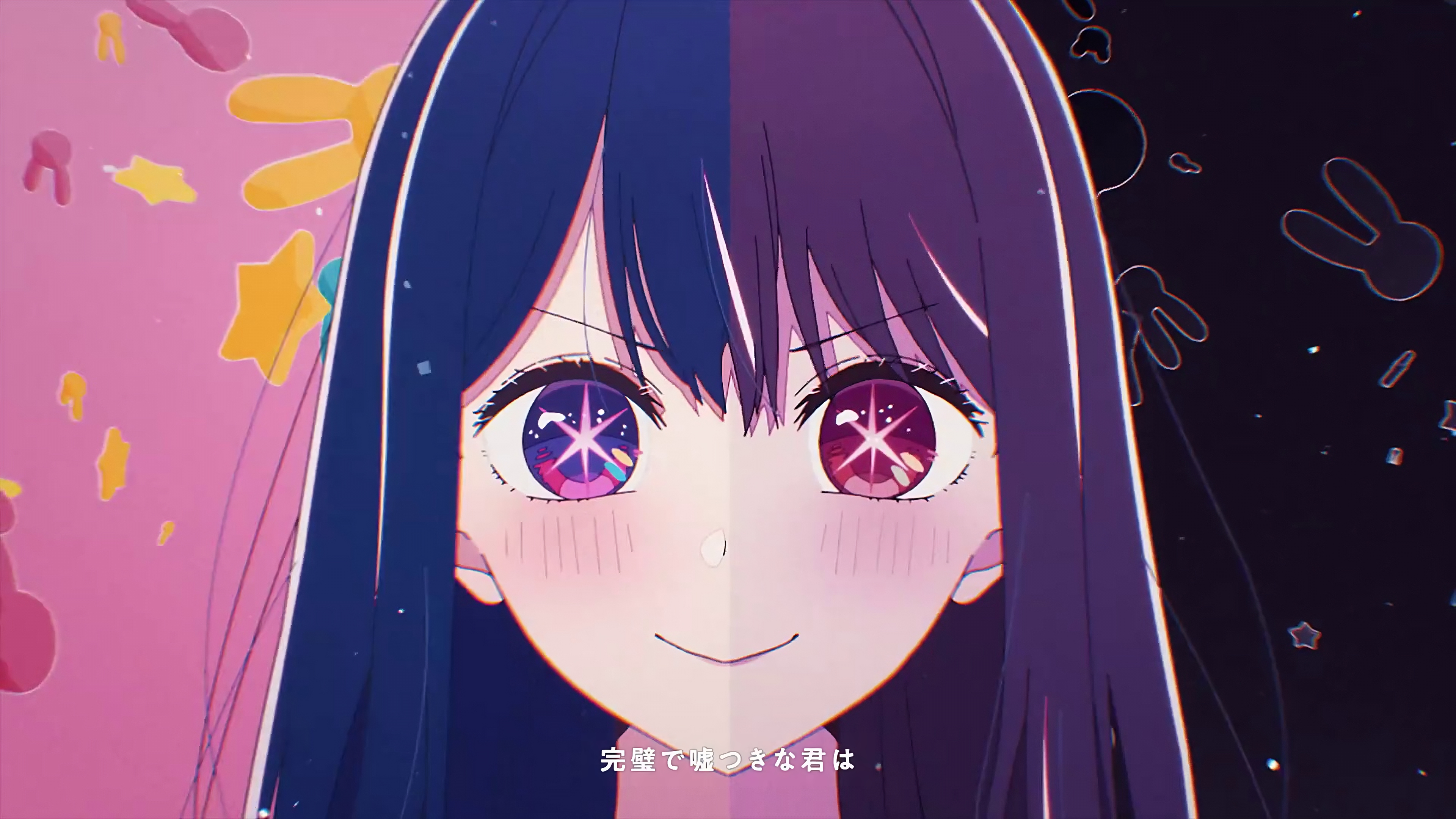 YOASOBi Oshi No Ko Hoshino Ai Anime Girls Japanese Star Eyes Looking At Viewer Smiling Long Hair Min Wallpaper:3840x2160