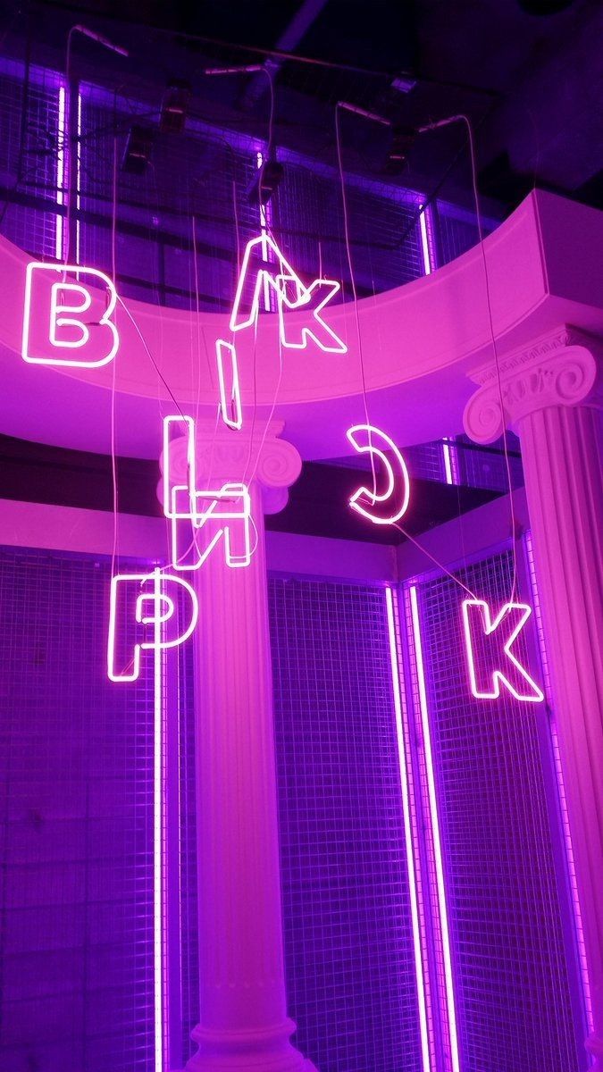 Blackpink Wallpaper ♡. Lisa blackpink wallpaper, Purple wallpaper, Blackpink