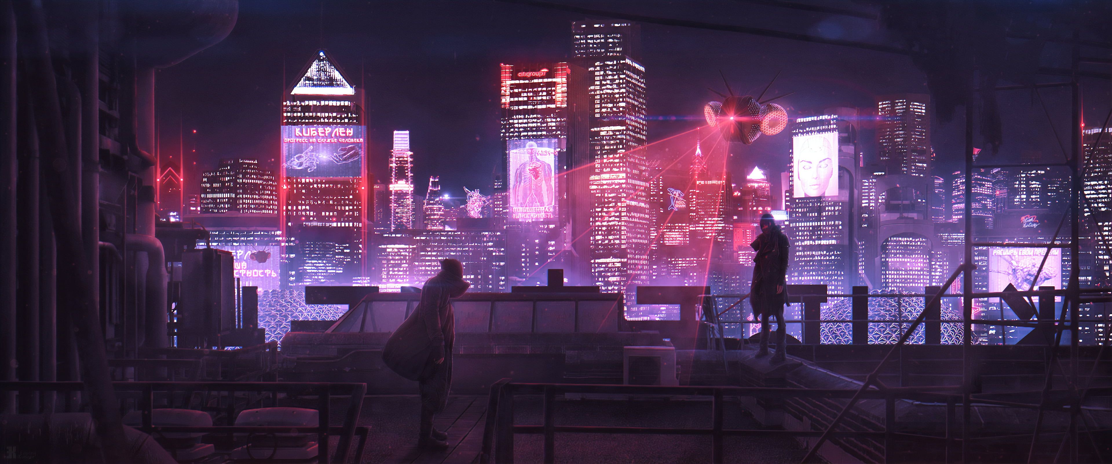 city, cyberpunk, ultrawide, 4K, futuristic city, futuristic