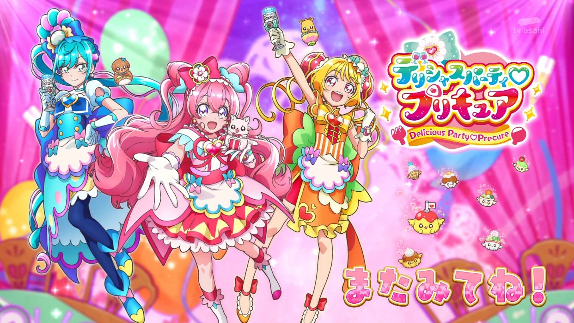 Delicious Party♡Precure Wallpaper Anime Image Board Mobile