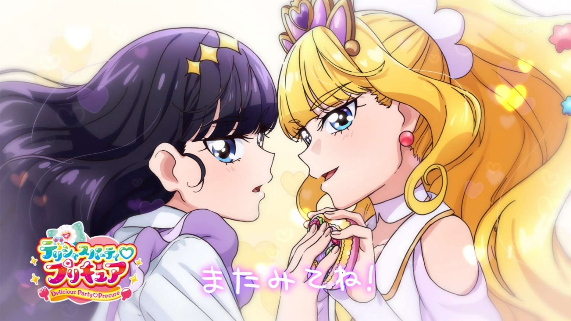 Wallpaper, anime girls, Anime screenshot, Pretty Cure, Delicious Party Pretty Cure, Kasai Amane, Cure Finale, long hair, purple hair, blonde, artwork, digital art 1920x1080