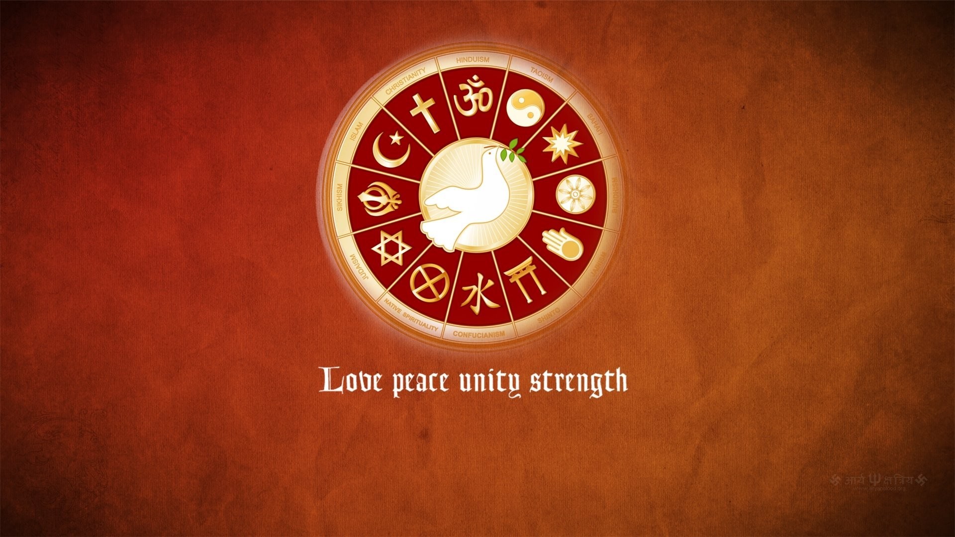 HD Wallpaper Religious