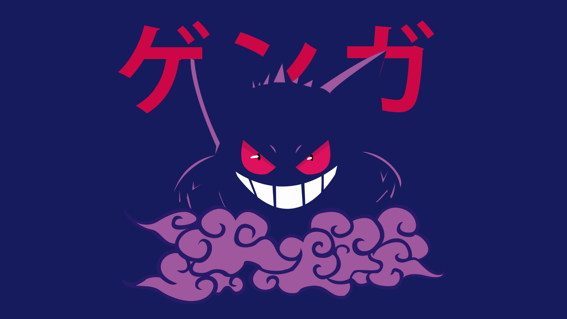 Desktop Gengar Wallpaper