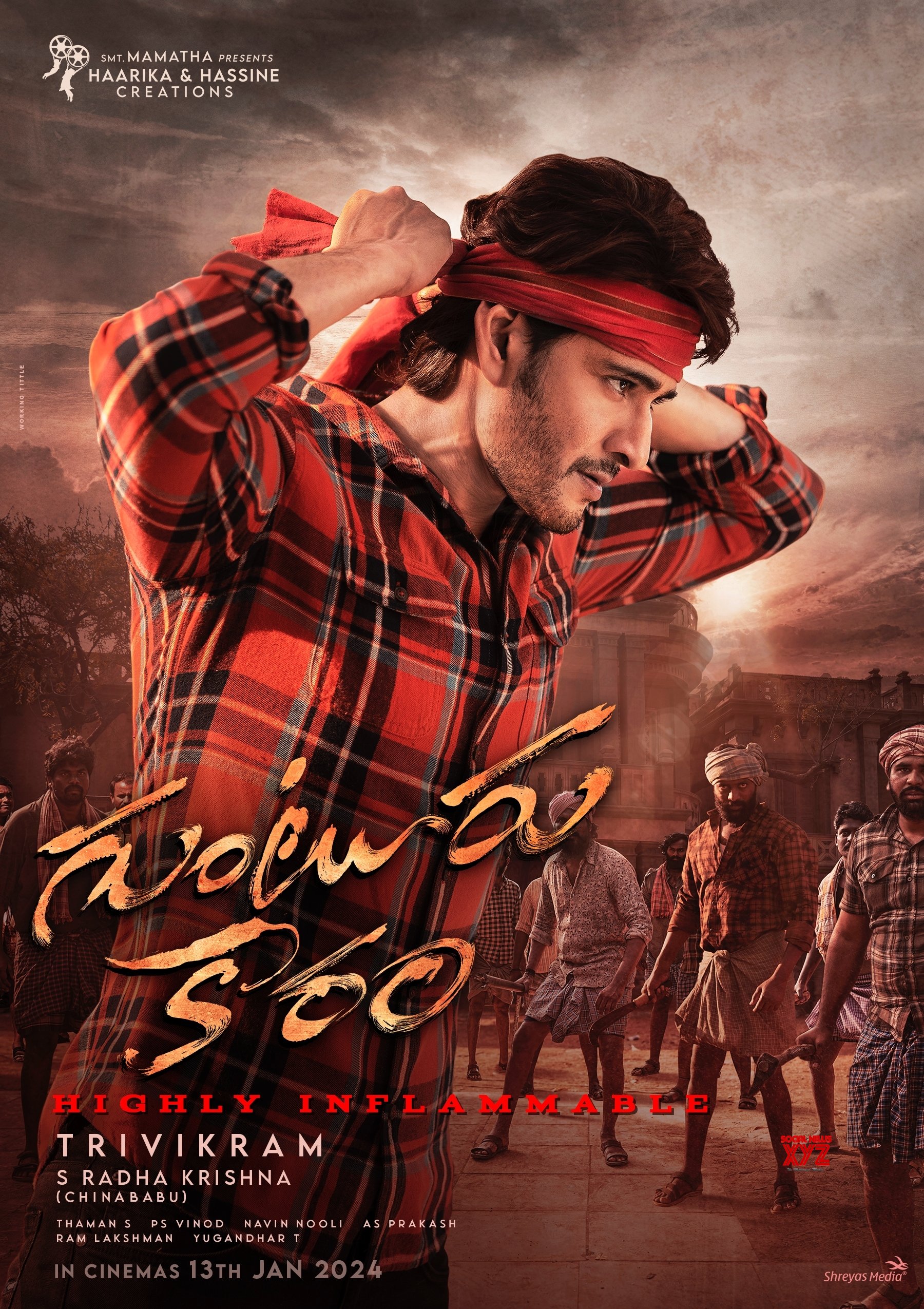 Superstar Mahesh Babu's Guntur Karam Movie HD Posters And Stills