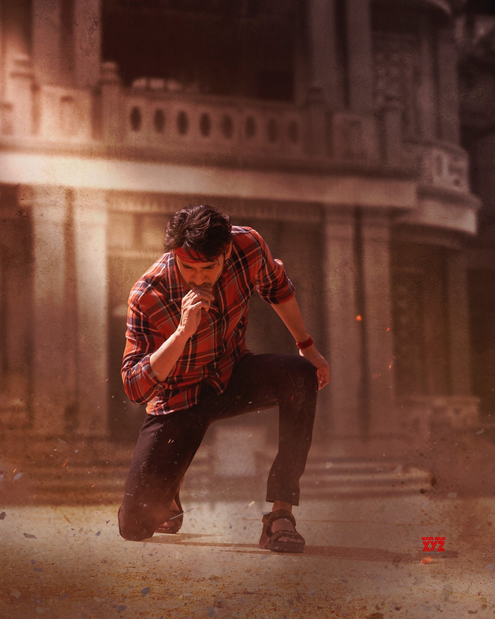 Superstar Mahesh Babu's Guntur Karam Movie HD Posters And Stills