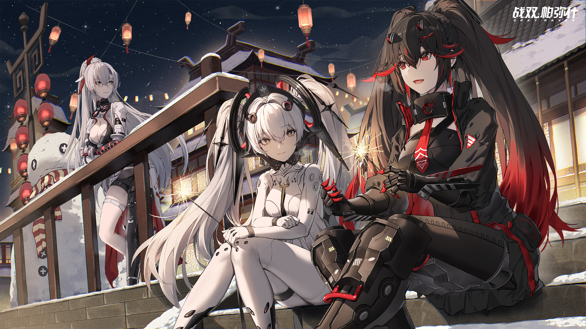 Wallpaper, Punishing Gray Raven, Luna Punishing Gray Raven, Alpha Punishing Gray Raven, Lucia Punishing Gray Raven, women trio, anime girls, stars, stairs, twintails, gradient hair, night, snowman, snow, fireworks, heterochromia, lantern