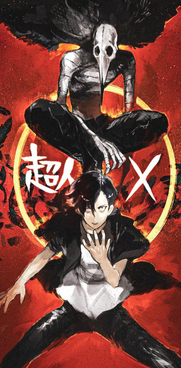 Choujin X Volume 1 wallpaper