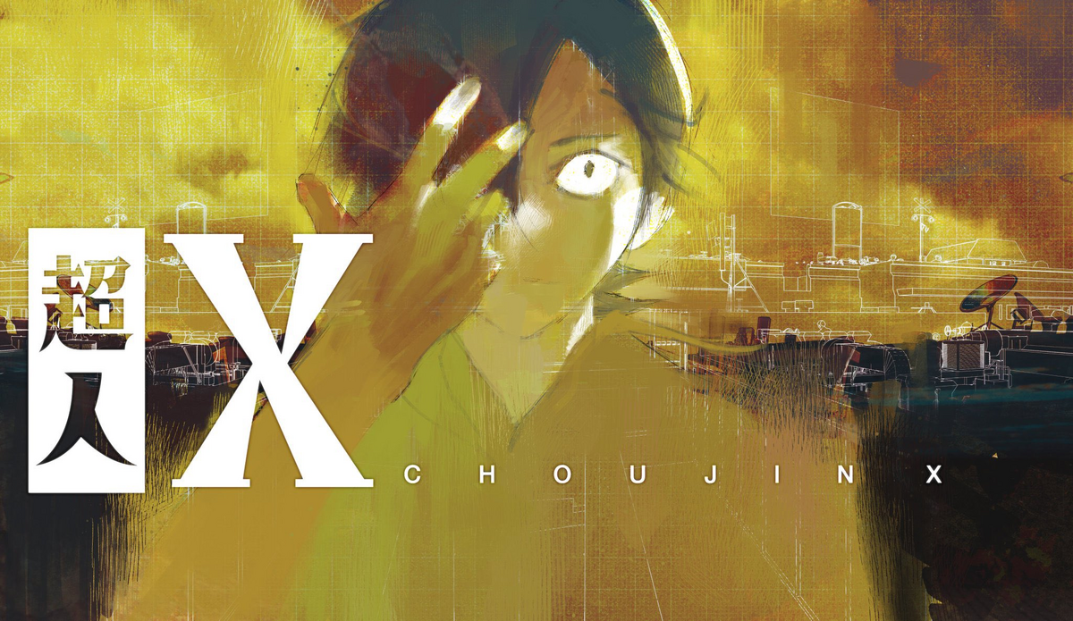 Choujin X (manga)