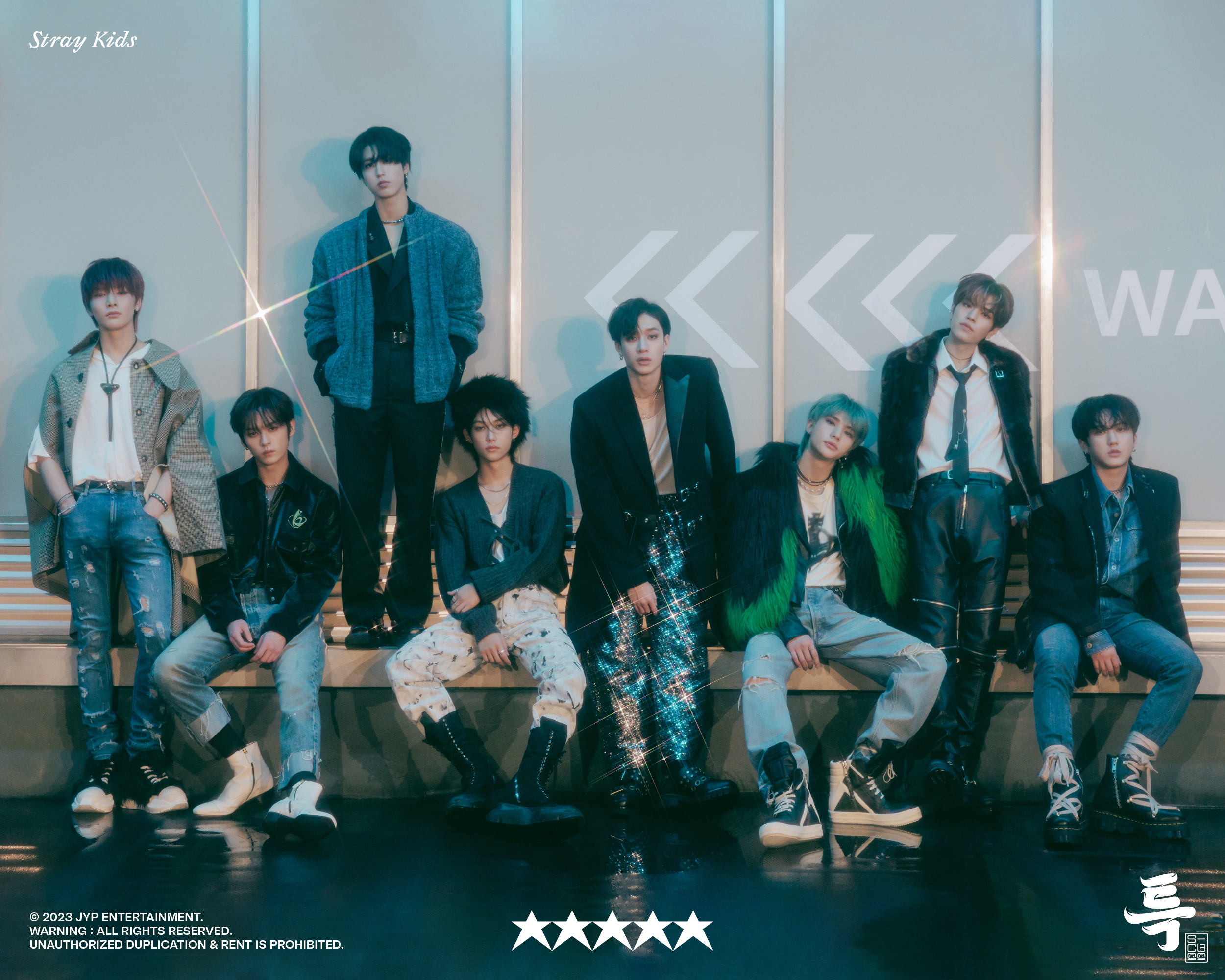 Stray Kids 5 Star Teaser Photo 2 (HD HQ) Pop Database Dbkpop.com