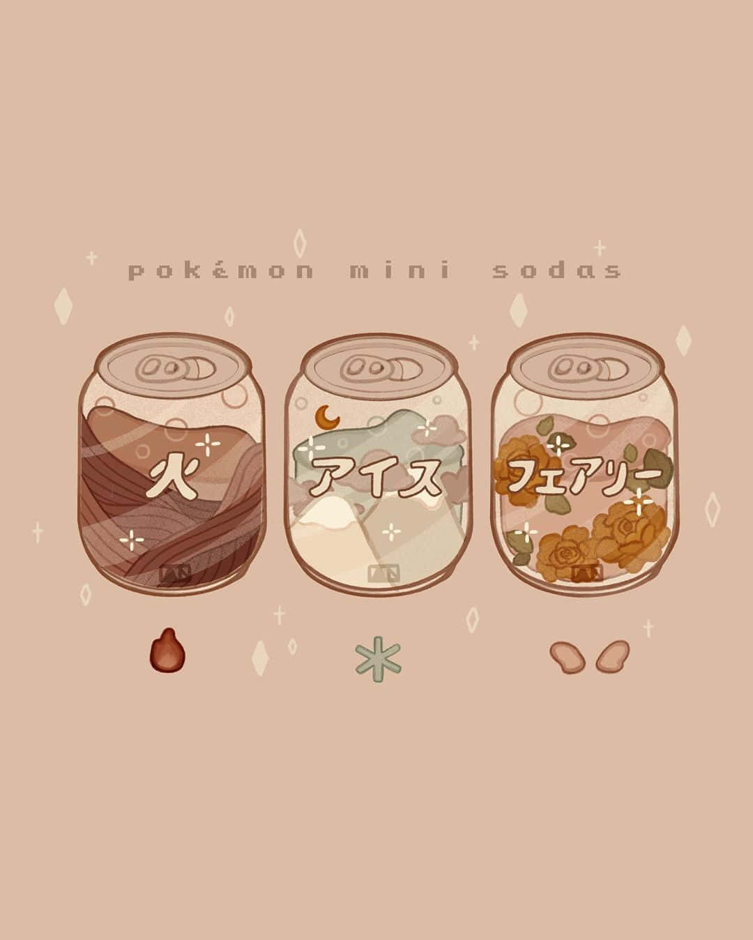 Download Soothing and Relaxing Aesthetic Doodles Wallpaper