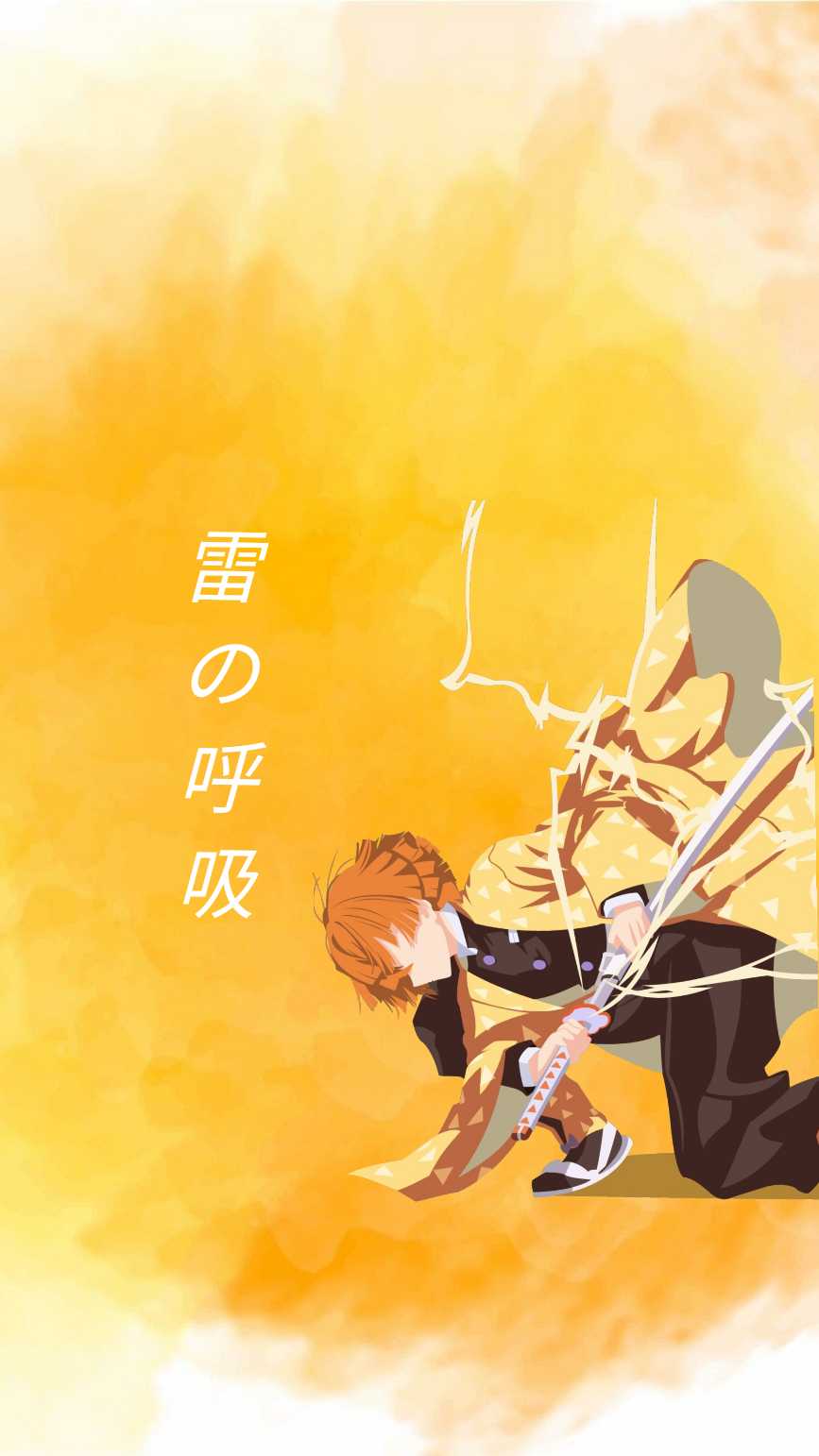 I made Zenitsu wallpaper!