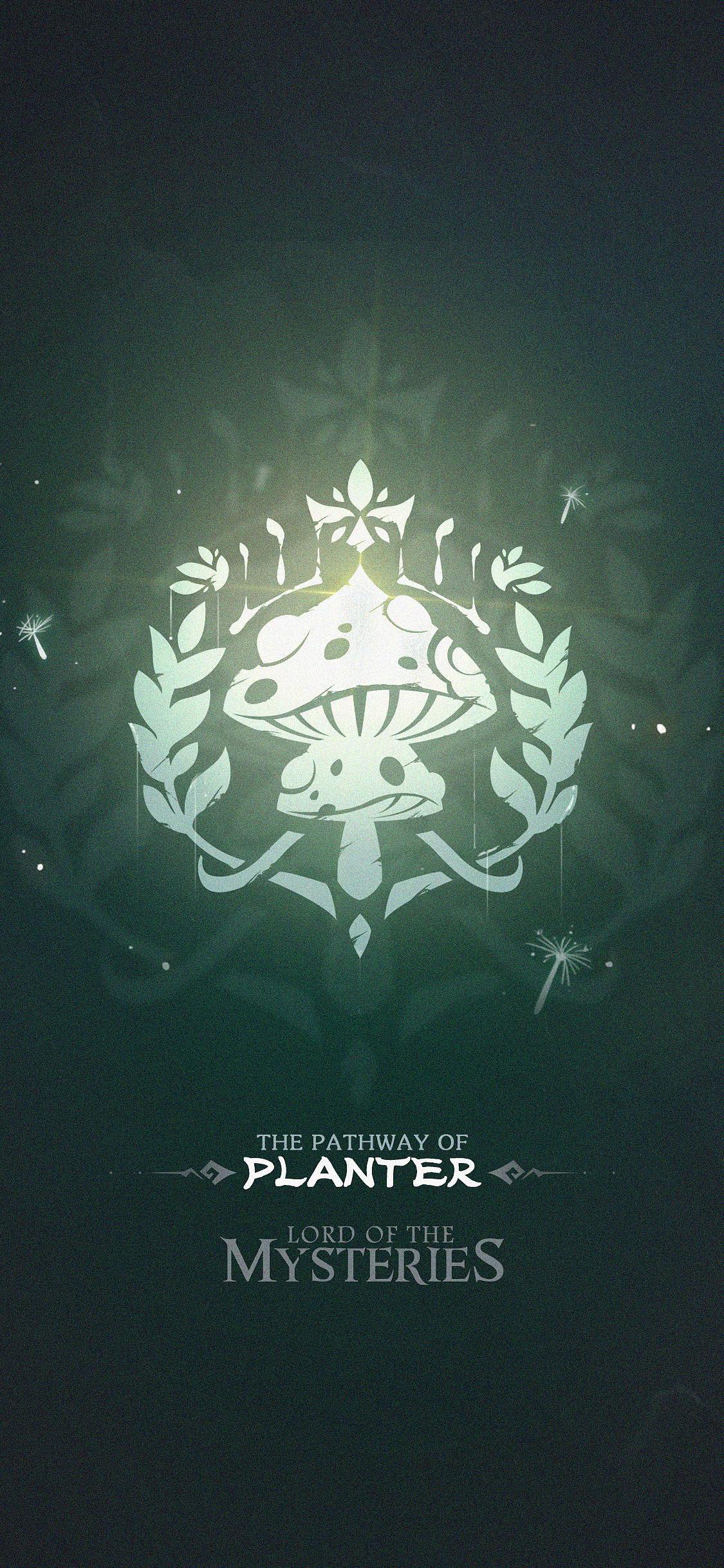 Planter Pathway by 一鹤_Delaro