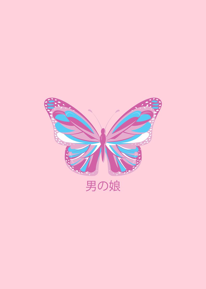 Femboy Aesthetic Wallpapers - Wallpaper Cave