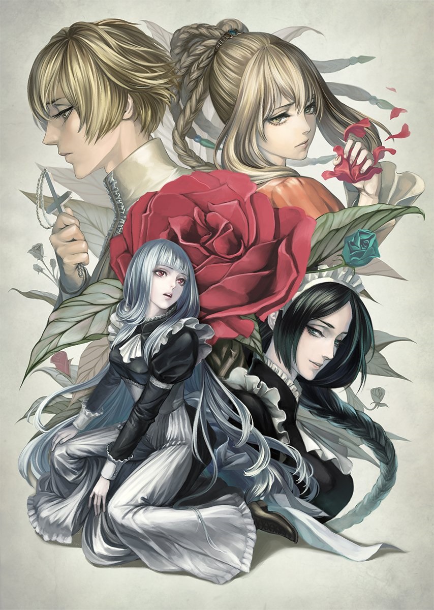 Giselle Fata Morgana no Yakata