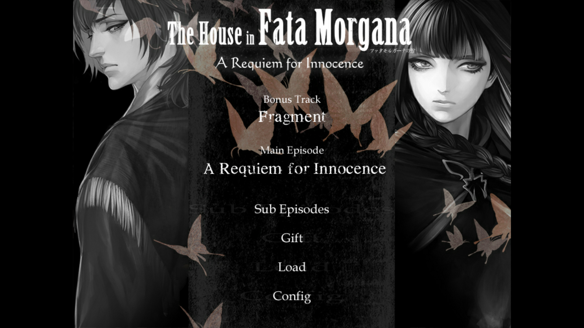 The House in Fata Morgana: A Requiem
