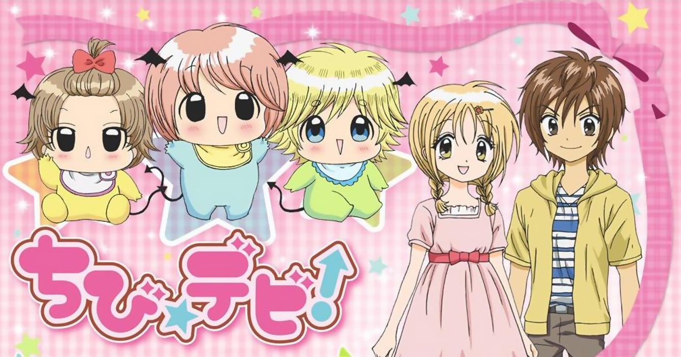 Chibi Devi! Anime Shelf