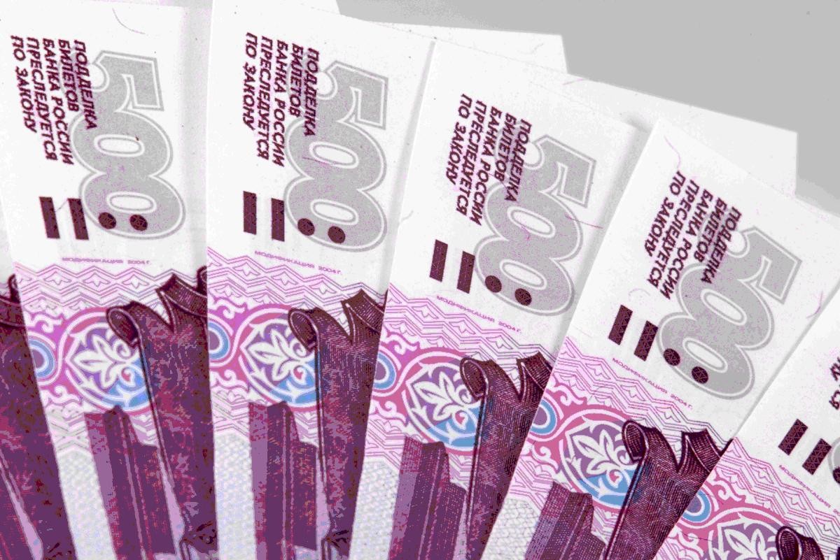 Wallpaper, pattern, pink, money, brand