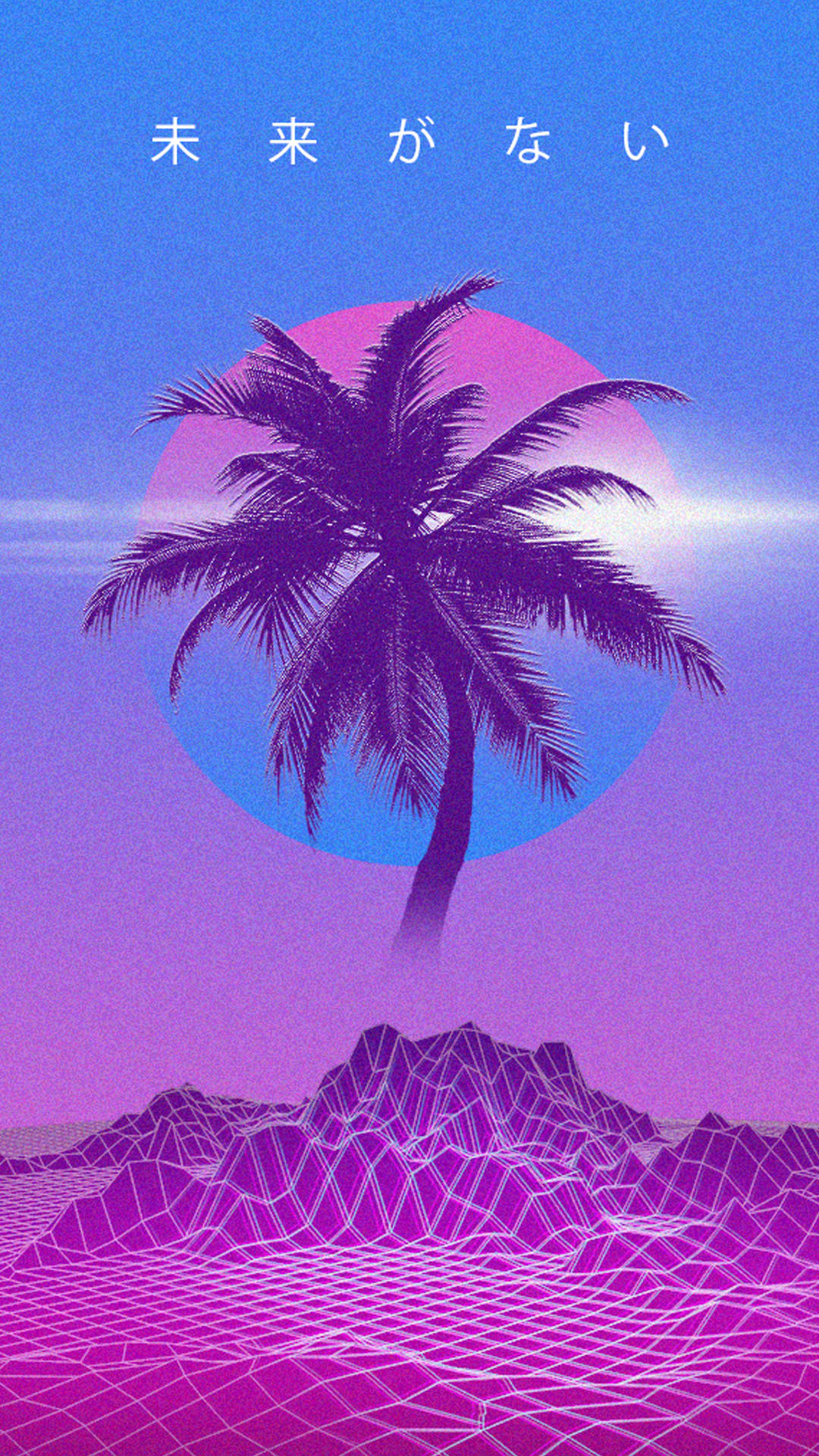 vaporwave, anime