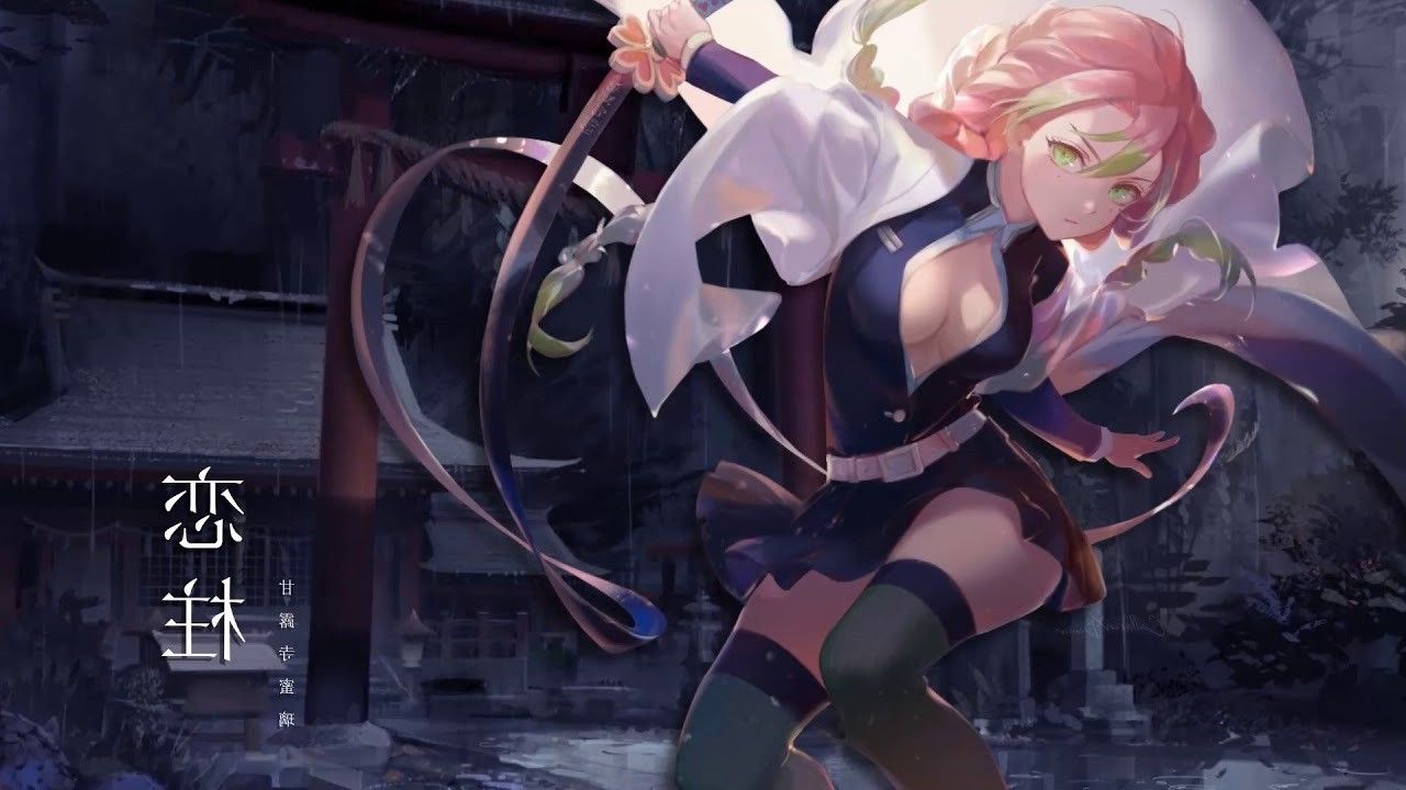 Mitsuri Kanroji Wallpaper for mobile