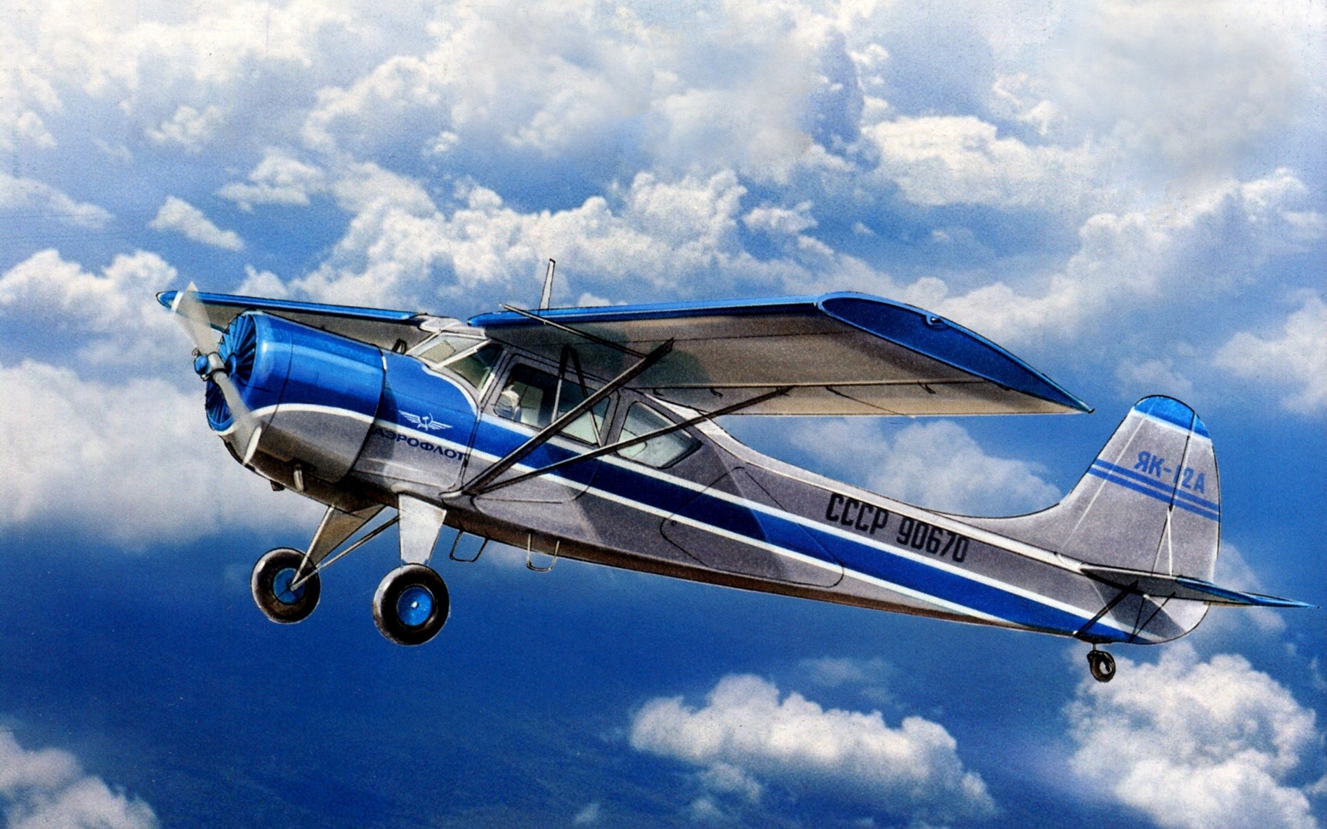 Airplane Wallpaper HD